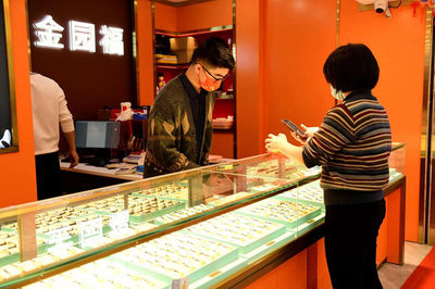 黃金零售新篇章 深圳首家黃金零售商進駐羅湖水貝，賦能珠寶首飾消費新體驗